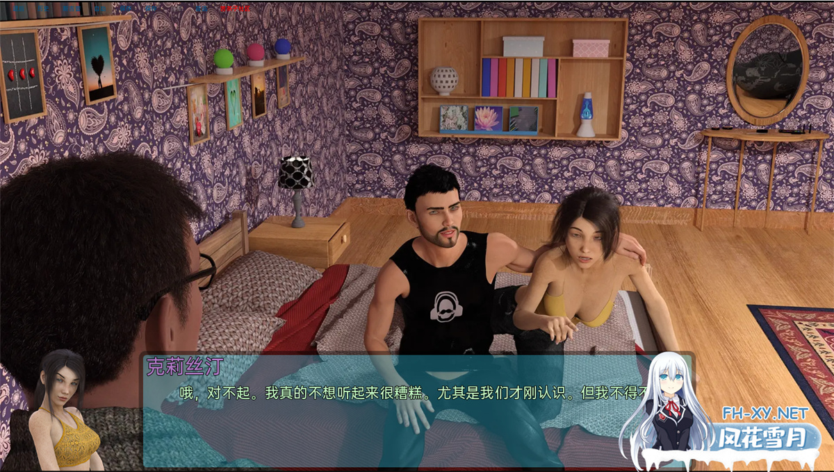 沙盒SLG汉化动态丨霍顿湾故事 - 杰克 Horton Bay Stories - Jake v0.3.4.6【20230818】 游戏截图 5