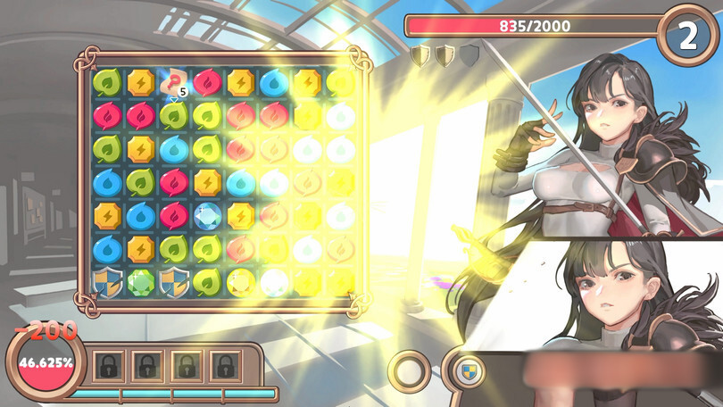 异世勇者 ISEKAI QUEST True Vision V1.46【20221230】 游戏截图 7