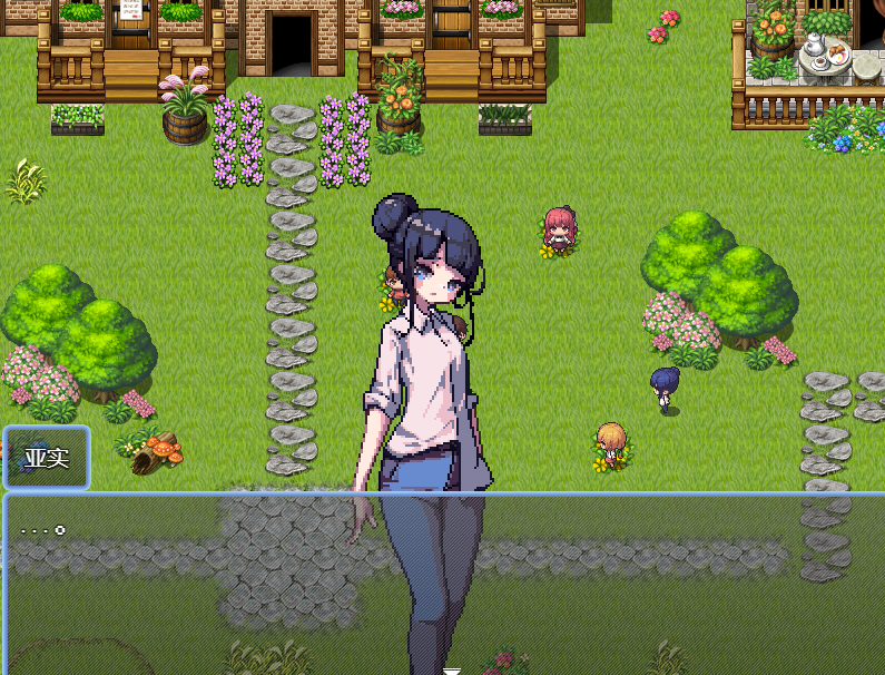 日系RPG汉化动态 | あの夏の島 夏天的岛屿1.01汉化版【20230513】 游戏截图 4