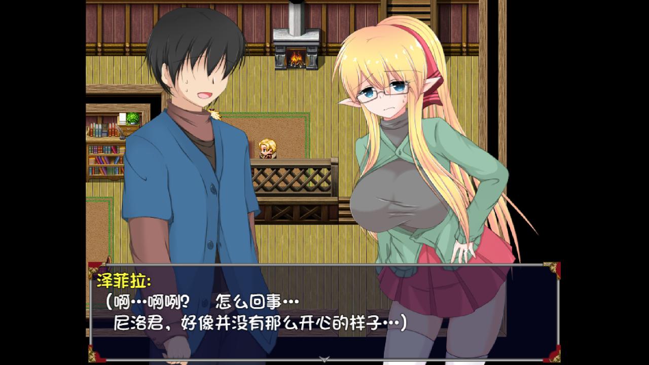 RPG/官中无码/NTR | 新婚妻子泽菲拉~被迫出轨的精灵少妇 V1.01 无码版V4【20230513】 游戏截图 1