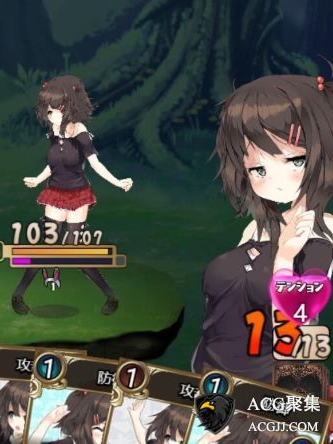 魅魔☆附身 精翻汉化版 【20230405】