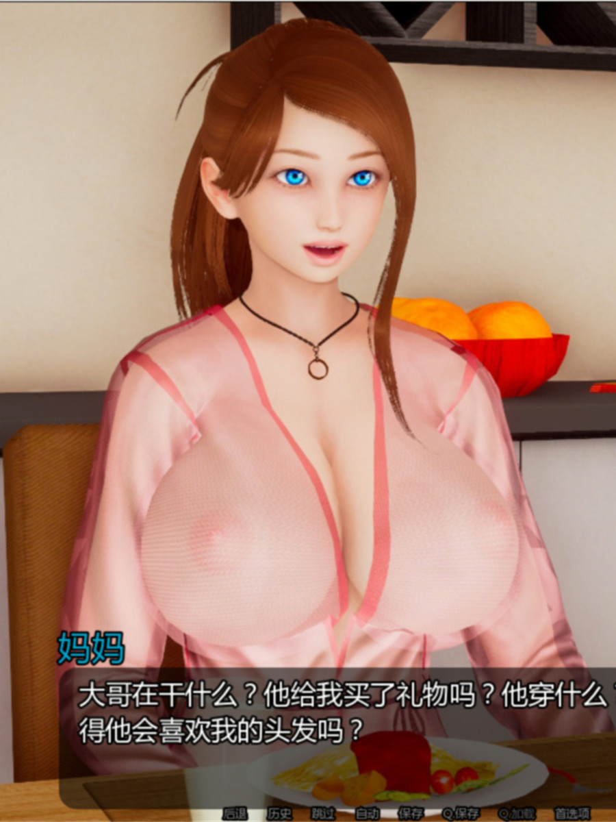 无码-汉化丨PC-SLG游戏丨 小青山 小绿山 Littlegreenhill Little green hill v0.7【20231005】
