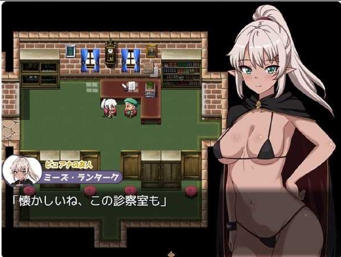 RPG/汉化丨年轻的精灵新妻正在备孕中/新妻エルフさんは妊活中  AI汉化版【20250201】 游戏截图 6