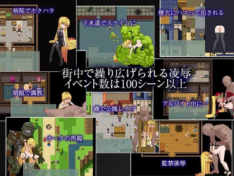 精品动作RPG/新作/AI官中/像素动画丨Violated Princess【20230901】 游戏截图 3