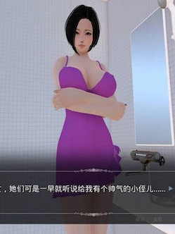 好色小姨3【20230210】