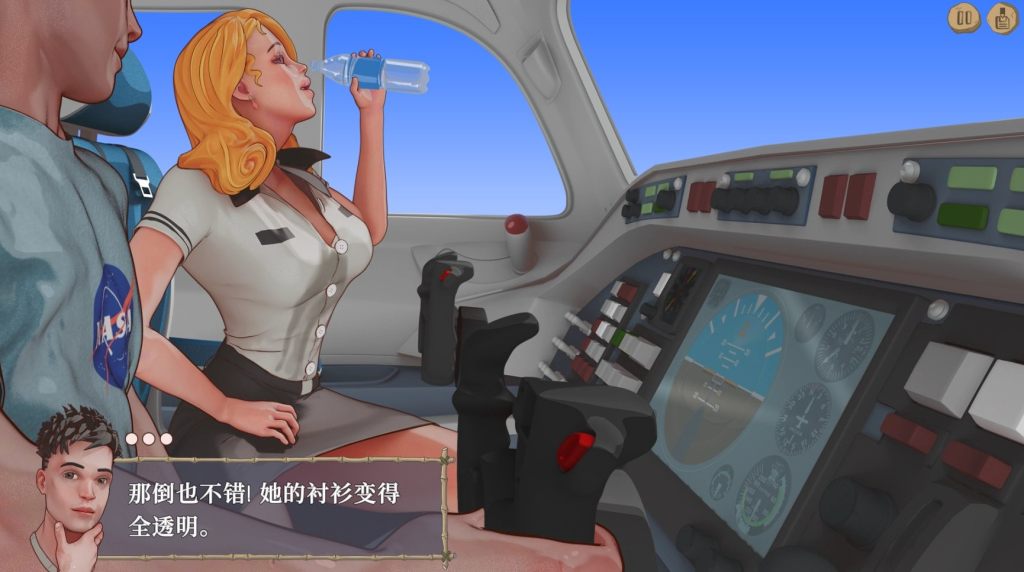 SLG/官中/动态丨荒岛求生:驯服它!-Build.11631218 虚幻重制版+全DLC+原声音乐丨更新【20231027】 游戏截图 8
