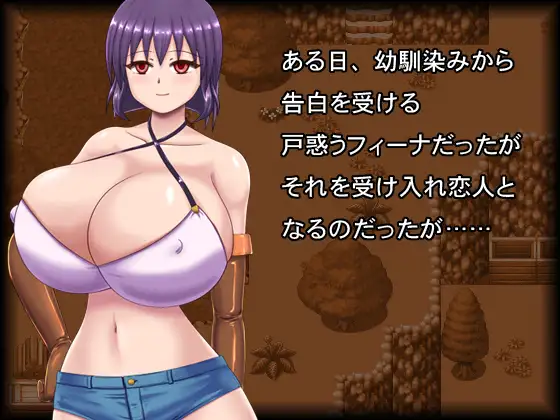 RPG+JOI/GPT汉化/NTR丨不会就这样结束的！！/犯られたままじゃおわれないっ!!Ver1.01【20240608】 游戏截图 4