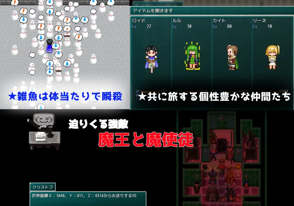 探索RPG/NTR寝取/丨异世界转生后，女主角被NTR Show First V1.0 AI汉化+全CG 【20240909】 游戏截图 2