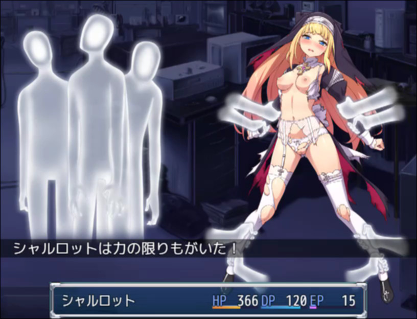 ADV/17日更新/汉化/有语音丨驱魔少女夏洛特Ⅱ～污秽的刻印 第一~六章合集 十月版_第五章【20231022】 游戏截图 5