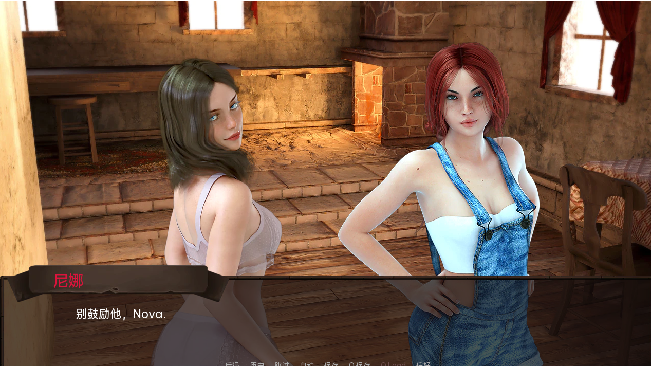 爱情季节：农民的梦想 Love Season Farmer's Dreams v1.4【20230502】 游戏截图 2