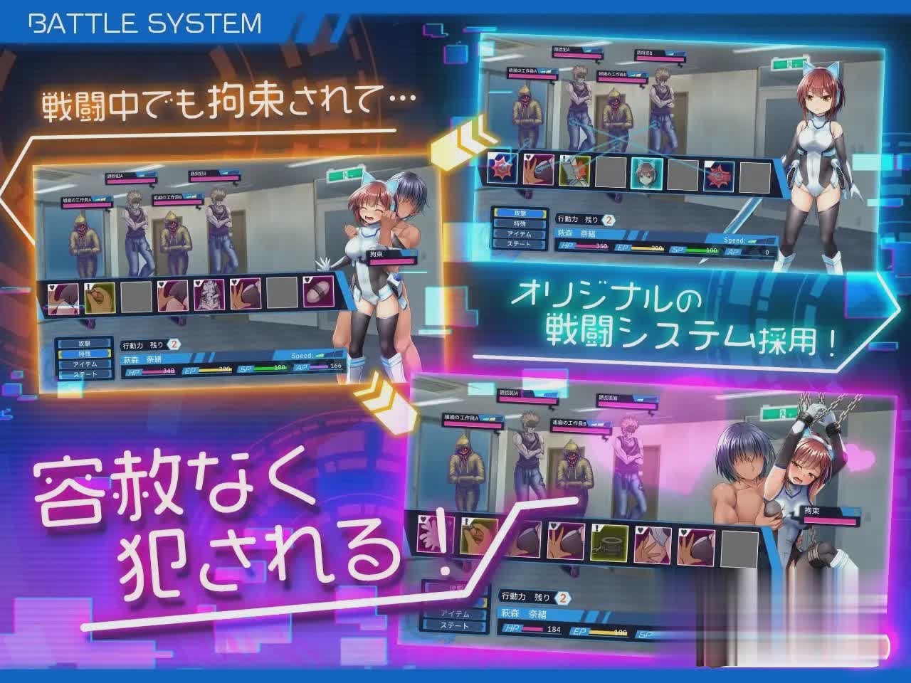 爆款RPG/官中丨圣齿轮部队 Build.12509340更新【20231022】 游戏截图 5