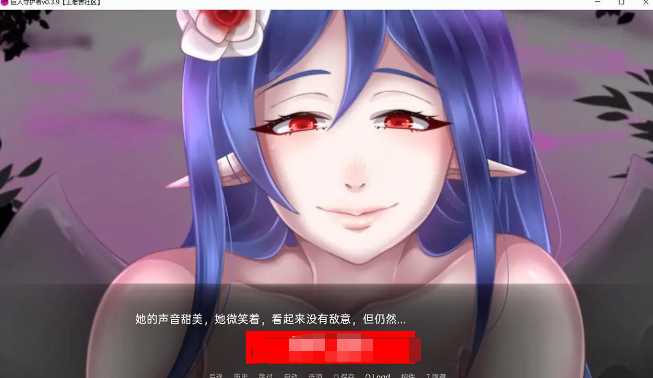 【欧美SLG/汉化/2D】巨人守护者 Giant Guardians v0.3.28 精翻汉化版【2.5G/更新】【20230502】 游戏截图 6