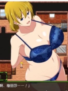 斩穿姫艾奎尔 精翻汉化完结版【20230502】