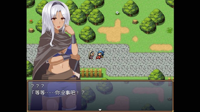 GranEnde 游戏截图 1