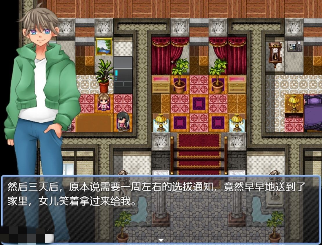日式RPG/母女丼/更新丨 无法悠闲的邻里NTR生活 のんびり出来ないご近所NTR生活 1.2 汉化版 【20241021】 游戏截图 5