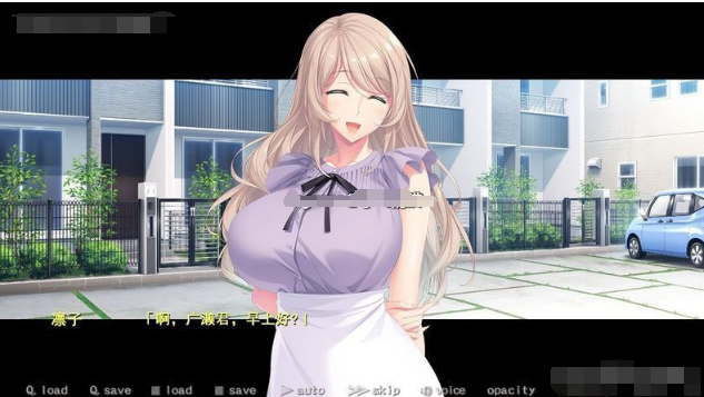 【拔作ADV/汉化】Bunny’s妈妈代行服务 汉化版【3.8G/全CV/新作】【20230502】 游戏截图 7