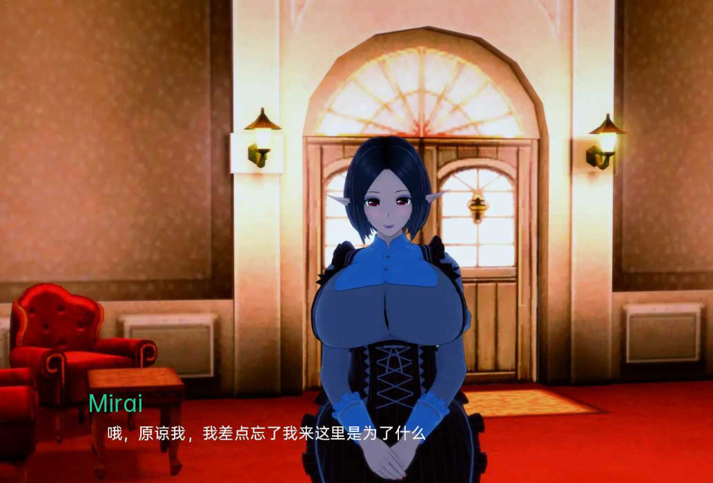 精英学院 Academy of the Elite v0.4【20230405】 游戏截图 4