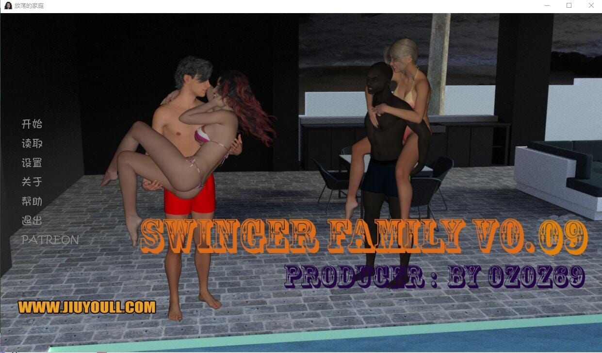 欧美SLG汉化丨放荡的家庭SwingerFamily-V0.9汉化版【20241026】 游戏截图 6