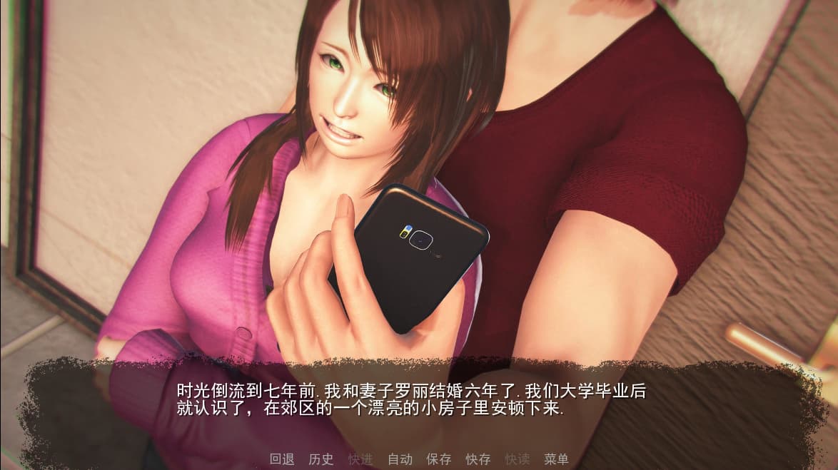 欧美末日SLG/汉化丨感染者 Nowand Then V80 【20250422】 游戏截图 2
