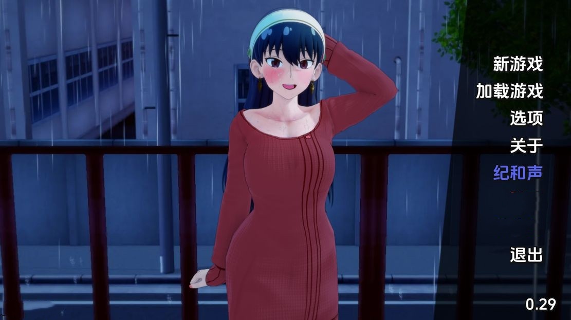 欧美SLG/动态/更新丨 荡妇家庭 荡妇x家庭 Slut Family v0.29 汉化版 【20241107】 游戏截图 1