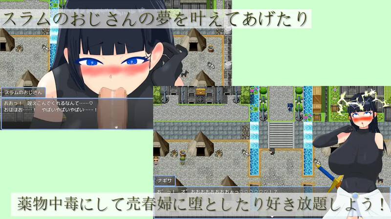 回合RPG/异世界幻想/爆乳暗示丨异世界召唤女勇者的尴尬选择（異世界召喚女勇者の無様な選択）V1.01 AI汉化【20241006】 游戏截图 2