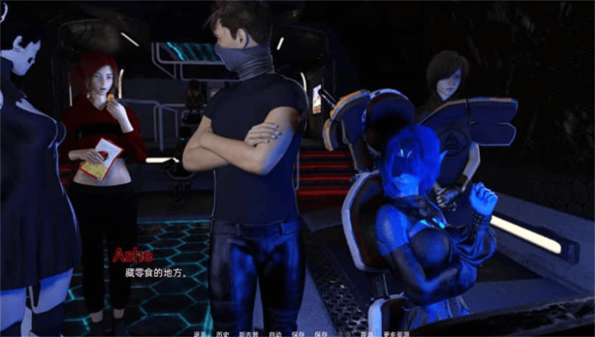欧美SLG汉化动态项目:激情0.9 Projekt Passion 【20231125】 游戏截图 7