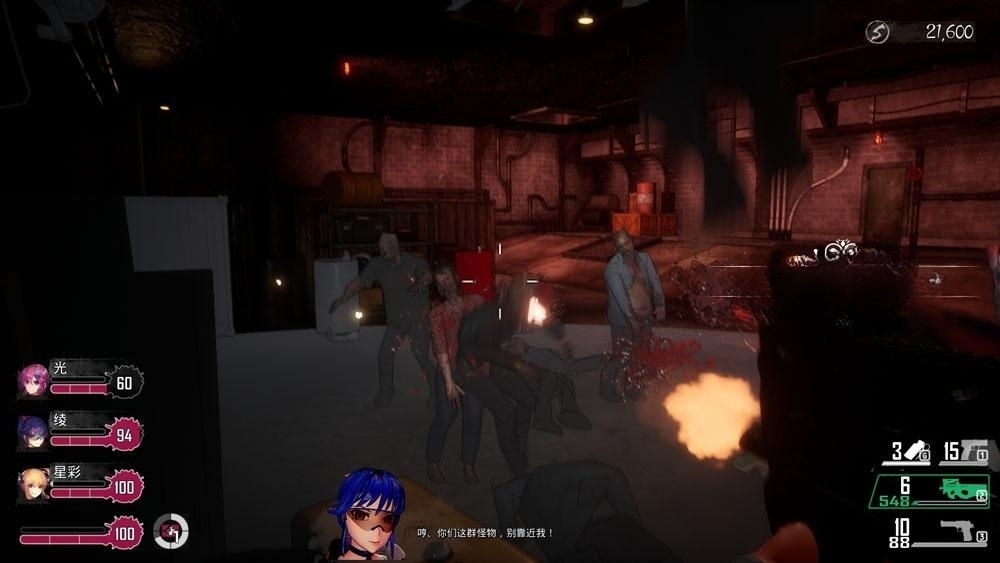 大型FPS/官中/动态步兵丨死亡之种2：甜蜜之家 Ver.1.89R 万圣节/圣诞节活动【20231005】 游戏截图 3