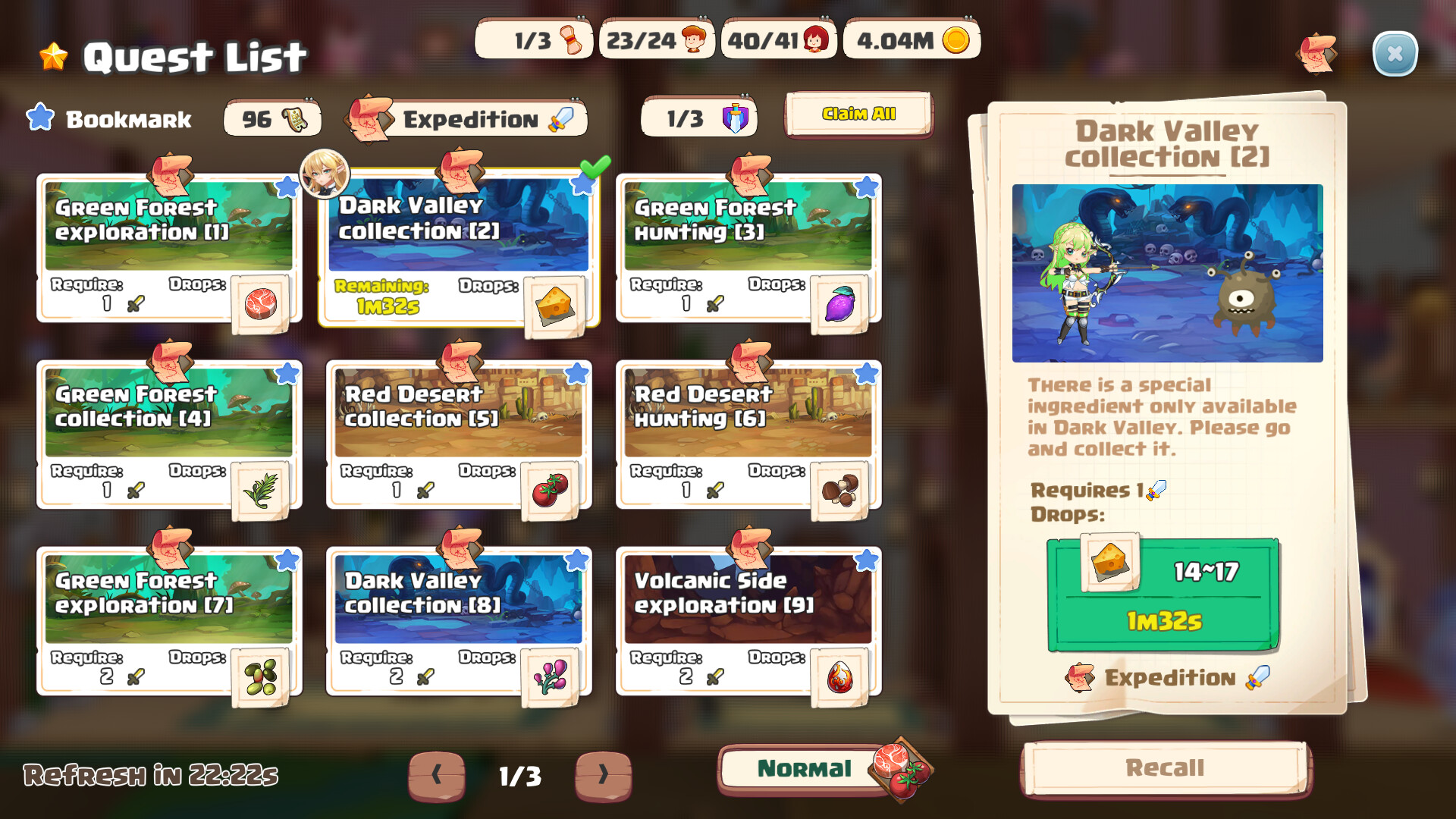 SLG/官方中文/新作丨异世界爱情酒馆 v2.0.2b/Love Tavern【20240129】 游戏截图 6