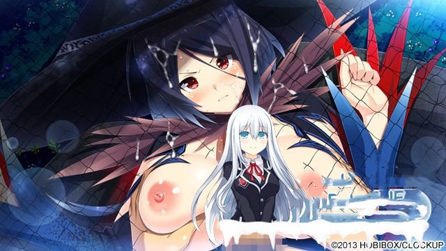 【生肉】MA☆KO HUNTER 游戏截图 3