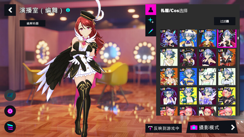 网游/ADV/3D作品/汉化丨魔法少女＆I Am MagicAmi！（アイ・アム・マジカミ）V3.27.2 dx离线完美版 【20250319】 游戏截图 5
