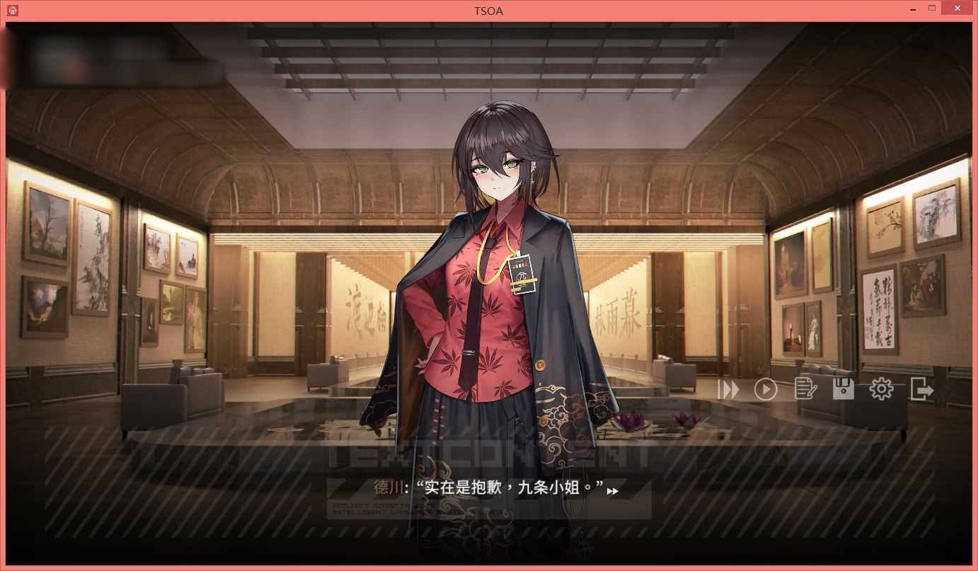 彷徨之街:The Street of Adrift 官方中文版★中文CV【PC10月】 游戏截图 2