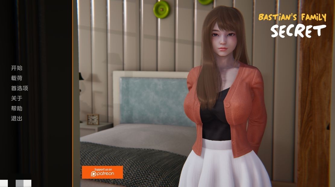 亚洲风SLG/动态/更新丨 巴斯蒂安的家庭秘密 Bastian's Family Secret v0.02.2 汉化版 【20241021】 游戏截图 7