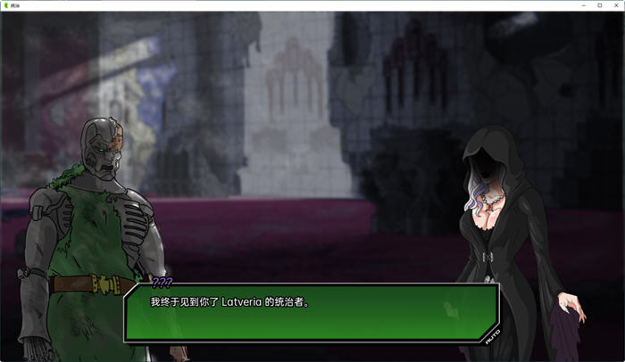 末日化v0.4 汉化版【20230327】 游戏截图 2