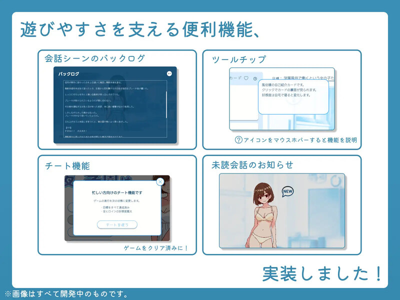 互动SLG/生肉/巨乳/像素/动态/中出/200MB丨深夜,学校。/深夜、学園は。 Ver1.0【20241102】 游戏截图 5