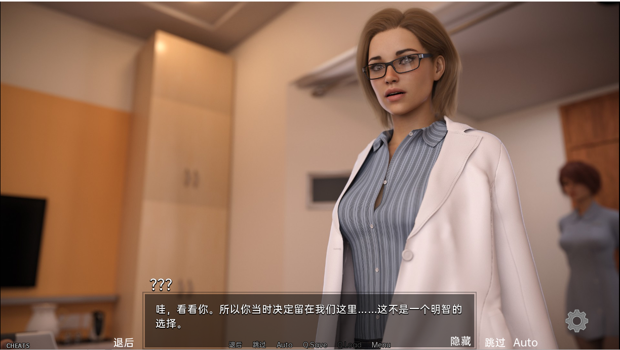 觉醒 The Awakening v0.4.3b【20230502】 游戏截图 6