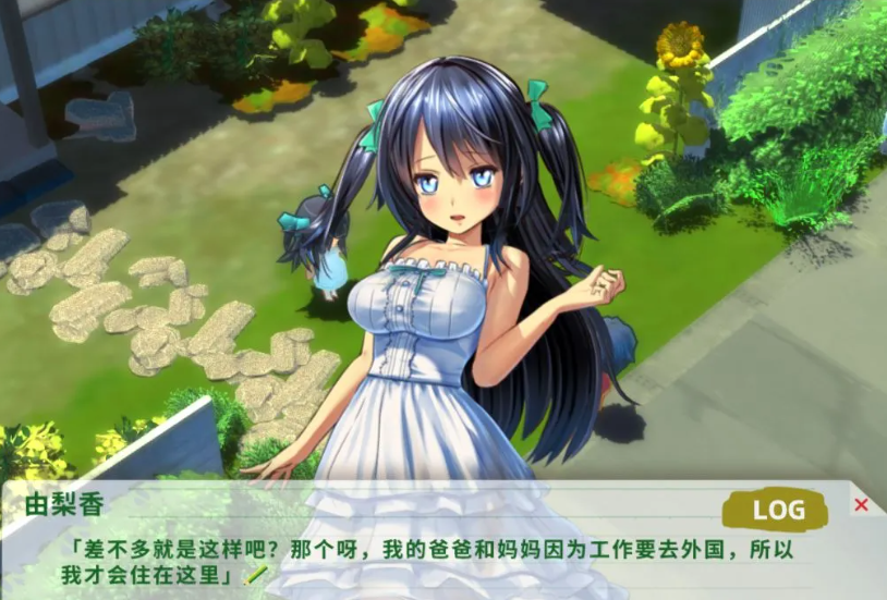 我的H暑假 Build.9001226 官方中文版+攻略+存档【20230405】 游戏截图 1