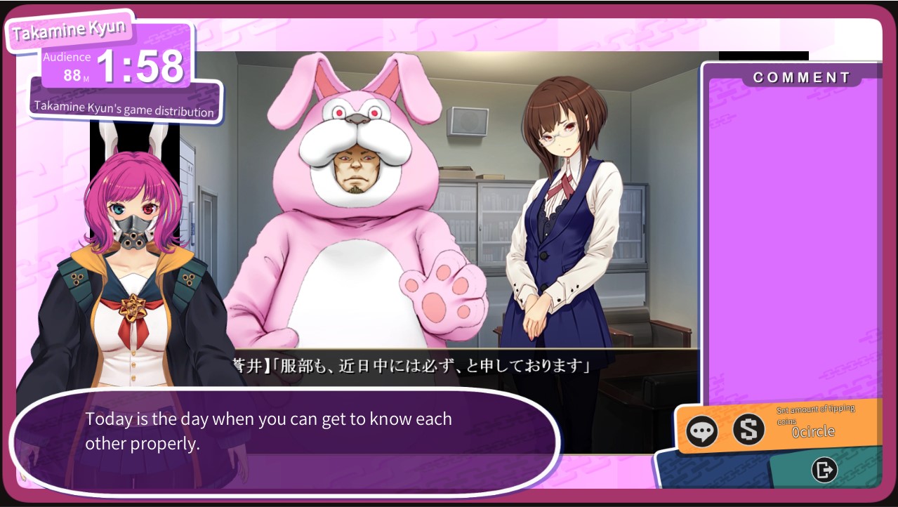 SLG汉化丨 Vtuber Hack+APPEND.1 1.24.4.06官方中文版+全存档+DLC 【20250107】 游戏截图 5