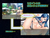Shota Slaves：肖塔的转生奇谭 v1.0.3 云翻汉化+原版【20221118】 游戏截图 7