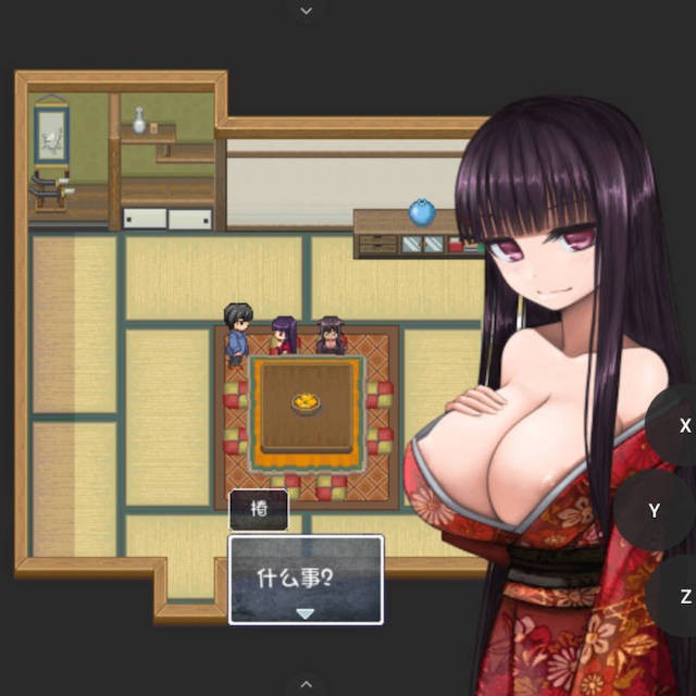 巨乳萝莉村