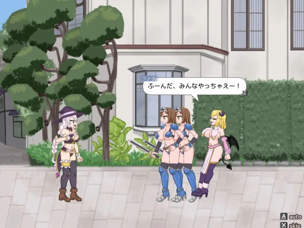 ACT丨 永恒浪漫 完成版 ETERNAL ROMANCE 完成版 【20250417】 游戏截图 8