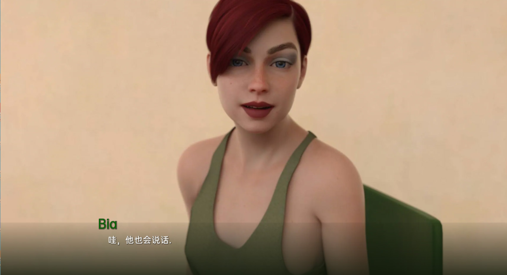 另类惩罚v1.0完全版【PC0818】 游戏截图 1