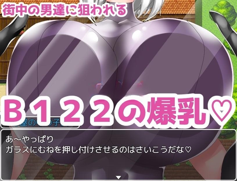 RPG/新作/机翻丨巨乳人形生命不会遭遇NTR?/アンドロイドはNTRない【20230706】 游戏截图 4
