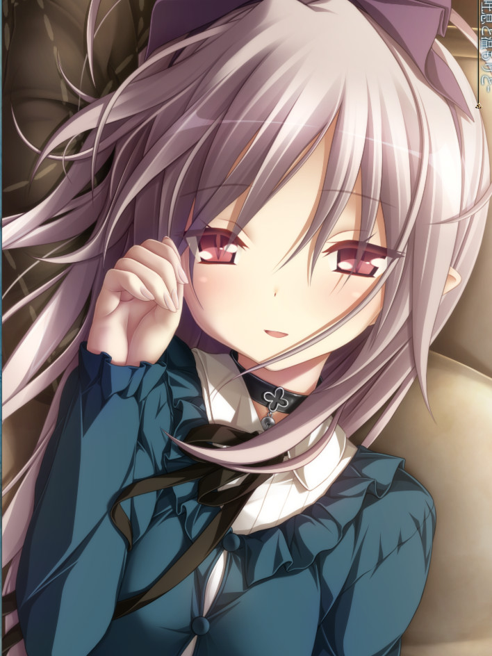 青鸟