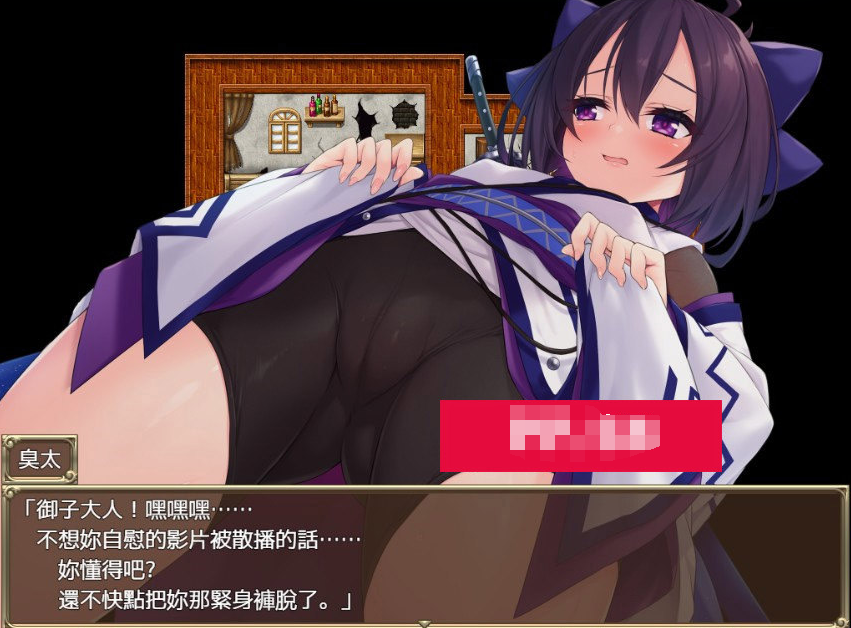 精灵奴隶御子菲涅：外传三部曲 官方中文步兵版+存档【20230405】 游戏截图 4