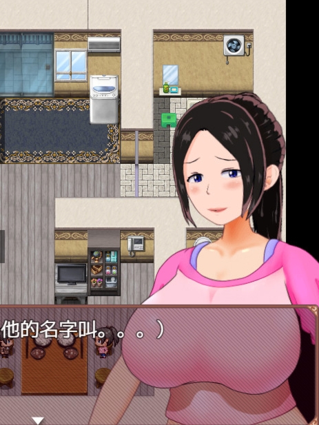 とある主婦の秘密のお金稼ぎ V1.03 汉化V0.8 【20230405】