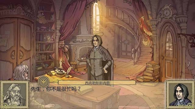 调教赫敏2-无辜的女巫 V0.96B 官方中文版【20230210】 游戏截图 8