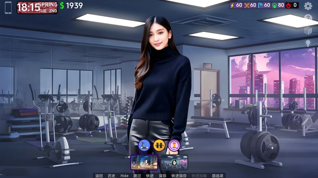 亚洲风SLG/AV真人/动态丨 遗产 逆袭 D’Legacy v0.6.5.1 汉化版 【20240725】 游戏截图 7