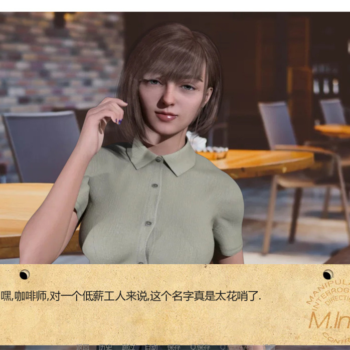 欧美SLG汉化动态丨接管0.68 Take Over   v0.71【20240307】