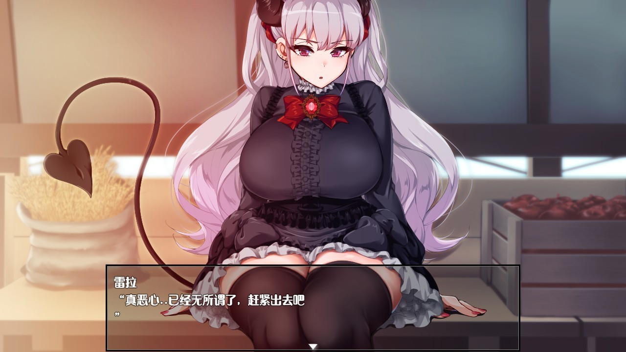 在恶魔面前哭着喊着要建立后宫的人 v1.0.9 游戏截图 2