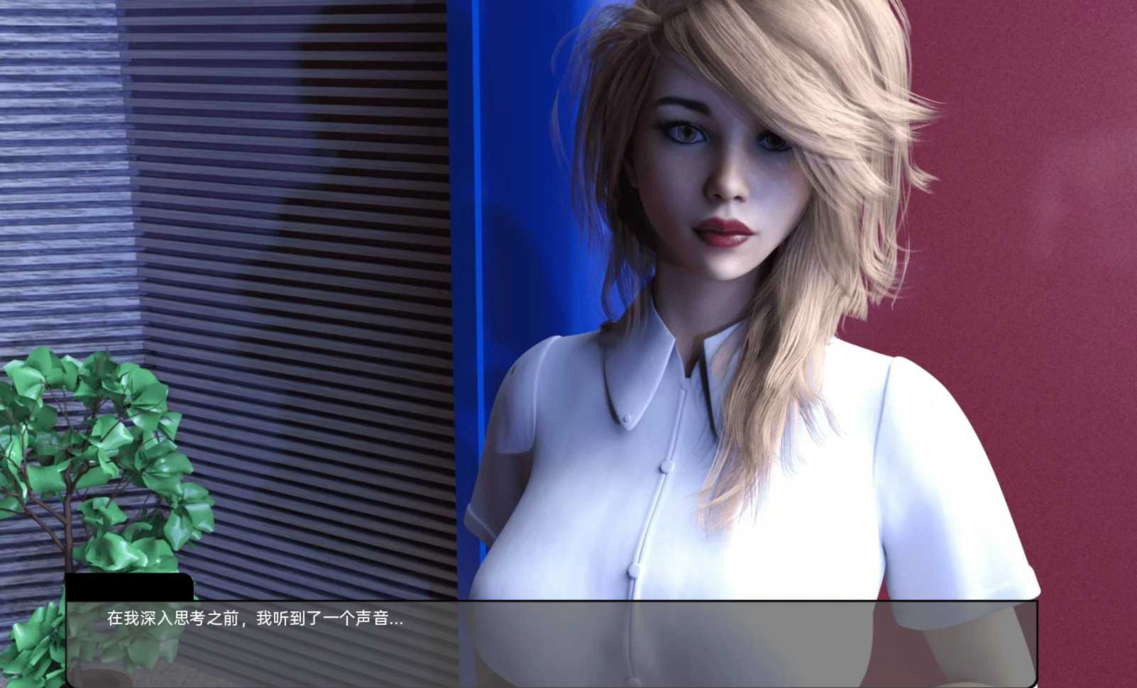 罪恶的生活（SinfulLife）Ep.6【PC0818】 游戏截图 1